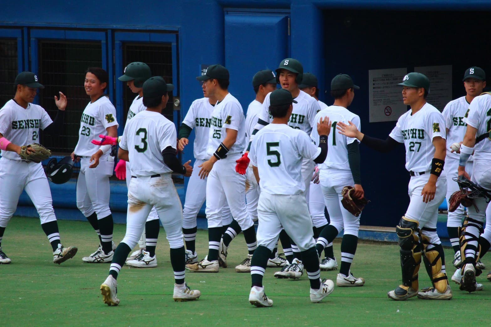 line_album_20260407_260430_4.jpg